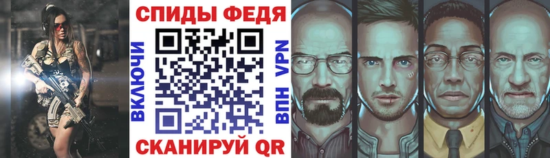 АМФЕТАМИН 97%  Чадан 