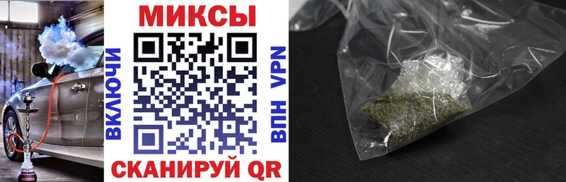 БУТИРАТ BDO  Чадан 