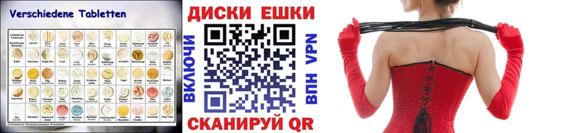 ЭКСТАЗИ Дубай  Чадан 