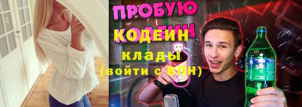 крисы Лихославль
