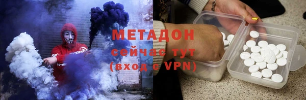 Альфа ПВП Лиски