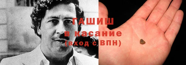 эйфоретик Алексеевка