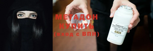 кокс Алзамай