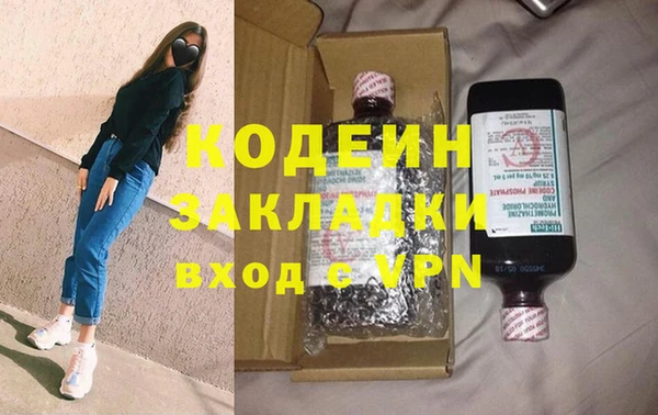 кокс Алзамай