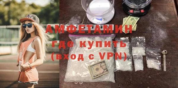кокс Алзамай