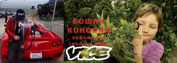 2c-b Нефтекумск