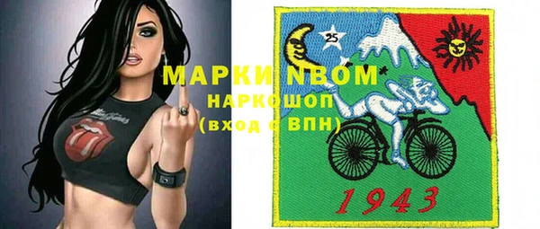 кокс Алзамай