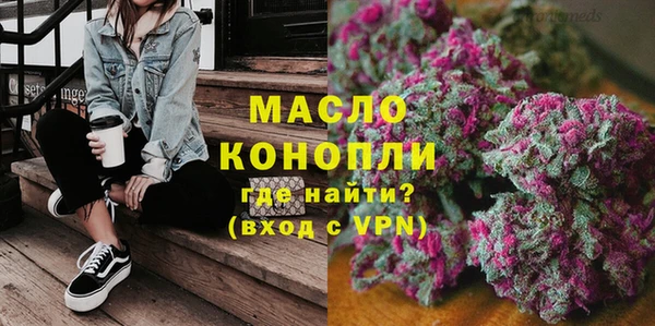 эйфоретик Алексеевка