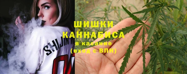 мяу мяу кристалл Нефтегорск