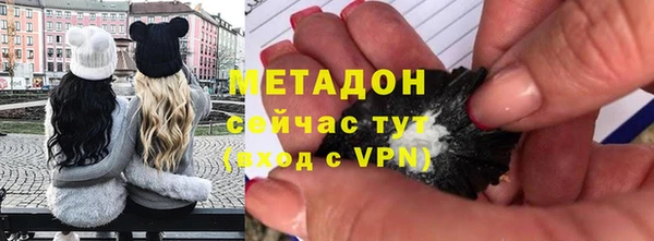 эйфоретик Алексеевка