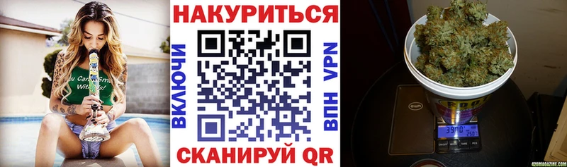Бошки Шишки индика  omg зеркало  Чадан 